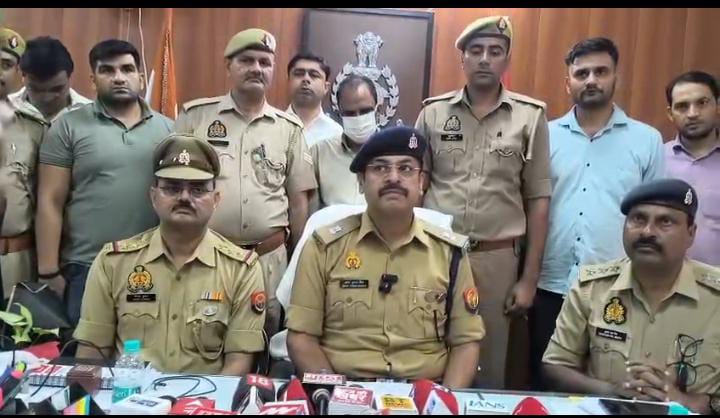 Latest News Image
